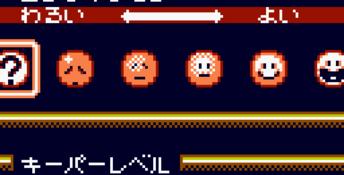 World Soccer GB GBC Screenshot