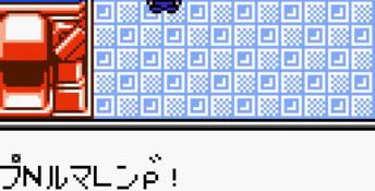 Yu-Gi-Oh! Monster Capsule GB