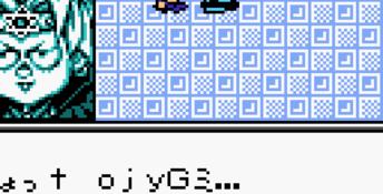 Yu-Gi-Oh! Monster Capsule GB GBC Screenshot