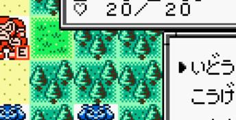 Yu-Gi-Oh! Monster Capsule GB GBC Screenshot