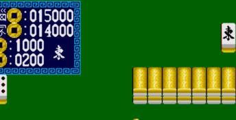 16 Tiles Mahjong
