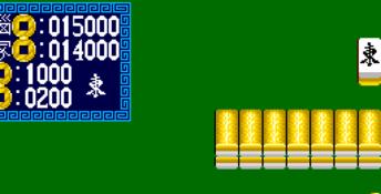 16 Tiles Mahjong Genesis Screenshot