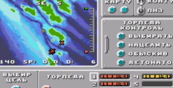 Russian sonar