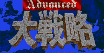 Advanced Daisenryaku Genesis Screenshot