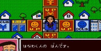 Chibi Maruko Chan Wakuwaku Shopping Genesis Screenshot