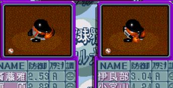 Chou Yakkyou Miracle Nine