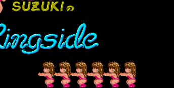 Cutie Suzuki's Ringside Angel