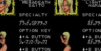 Cutie Suzuki's Ringside Angel Genesis Screenshot