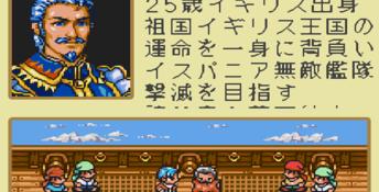 Daikoukai Jidai II Genesis Screenshot