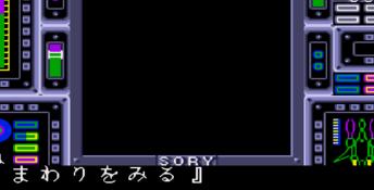 Divine Sealing