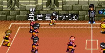 Dodge Ball - Kuy Kid Genesis Screenshot