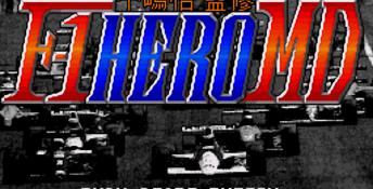 F1 Hero MD Genesis Screenshot