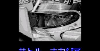 F1 Super License Nakajima Satoru