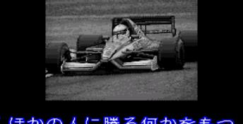 F1 Super License Nakajima Satoru