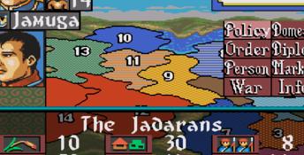 Genghis Khan 2 Genesis Screenshot