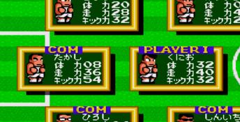 High School Soccer: Kunio Kun
