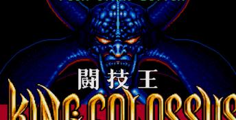 King Colossus Genesis Screenshot