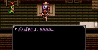 King Colossus Genesis Screenshot