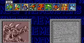 King of the Monsters 2 Genesis Screenshot