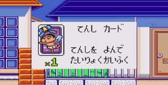 Crayon Shin-chan Genesis Screenshot