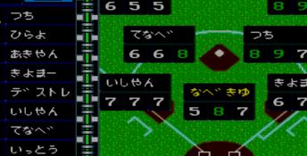 Kyukai Dotyuuki Baseball