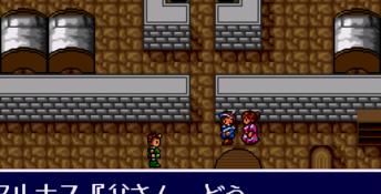Maten Densetsu
