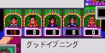 Mega Q - The Party Quiz Game Genesis Screenshot