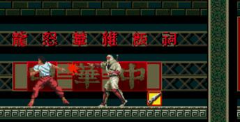 MegaGames 6-in-1 US Genesis Screenshot