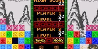 Megapanel Genesis Screenshot