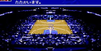 NBA Pro Basketball - Bulls vs Lakers