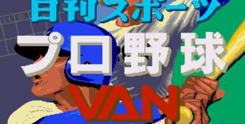 Nikkan Sports Pro-Yakyuu Van Genesis Screenshot