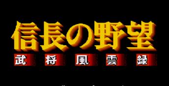 Nobunaga's no Yabou Genesis Screenshot