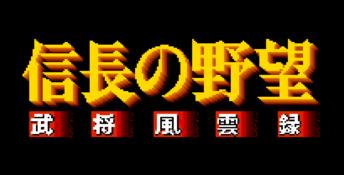 Nobunaga's no Yabou Genesis Screenshot