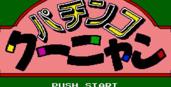 Pachinko Canyon Genesis Screenshot