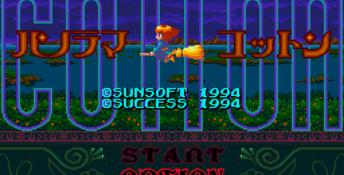 Panorama Cotton Genesis Screenshot
