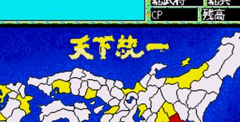 Ransei no Hasha Genesis Screenshot