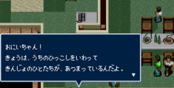 Rent a Hero Genesis Screenshot