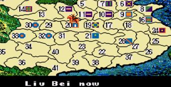 Romance of the Three Kingdoms II Genesis Screenshot