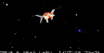 Star Cruiser