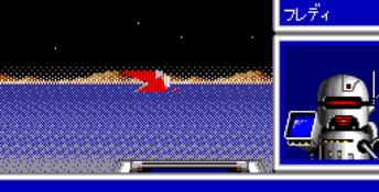 Star Cruiser Genesis Screenshot