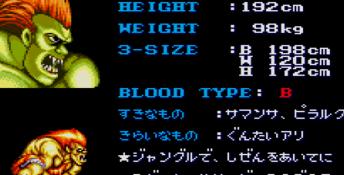 Street Fighter 2 Plus Champion Edition Genesis Screenshot
