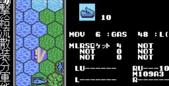 Super Daisenryaku Genesis Screenshot