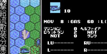 Super Daisenryaku Genesis Screenshot