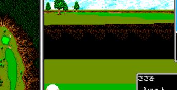 Super Masters Golf Genesis Screenshot