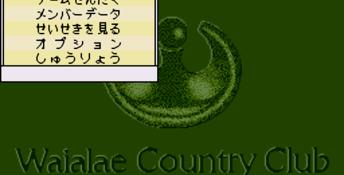 Waialae Golf