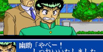 Yu Yu Hakusho Gaiden - Makyo Issen Genesis Screenshot