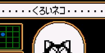 Doraemon Waku Waku Pocket Paradise GameGear Screenshot