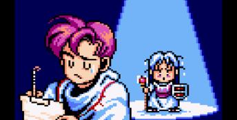 Fray Shugyou Hen GameGear Screenshot