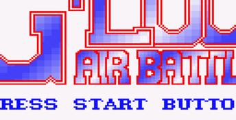 G Loc Air Battle GameGear Screenshot