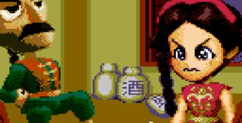 Gg Portrait Pai Chan GameGear Screenshot